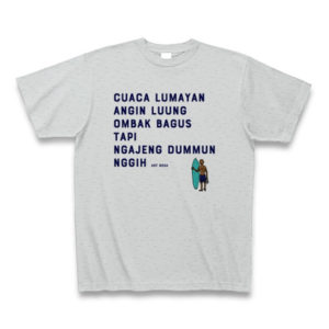 サーファー師匠Tシャツ_半袖グレイ＿バリ島