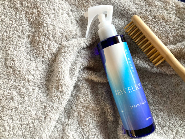 Spa&Hair Salon I.K｜HAIR MISTラベルデザイン
Desigin｜simasima works