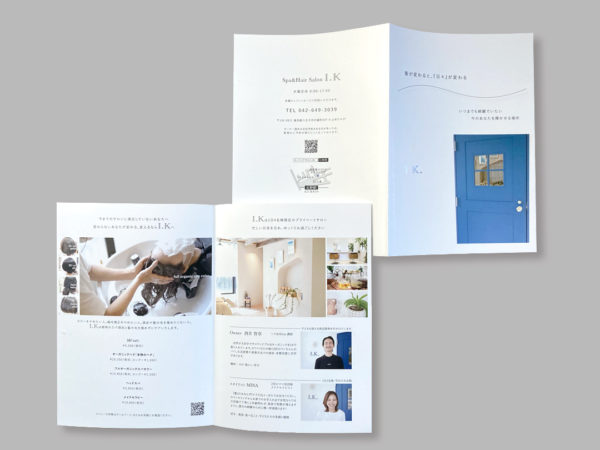 spa&hair salon I.K｜店舗紹介リーフレット｜A5サイズ二つ折り
Desigin｜simasima works